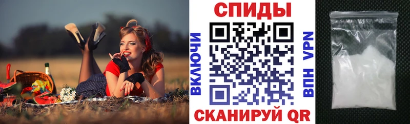 mega ссылка Новотитаровская АМФЕТАМИН Premium