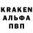 Amphetamine Розовый Kamran Xeyrullayev