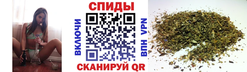 БУТИРАТ 1.4BDO  MEGA рабочий сайт  Новотитаровская 