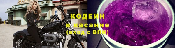 метадон Абаза