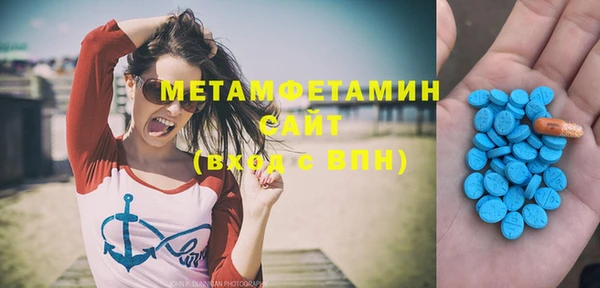 метадон Алексеевка
