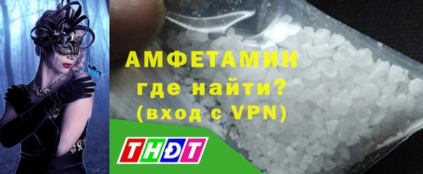 а пвп мука Абинск