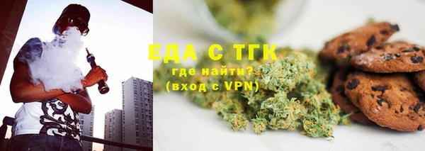 а пвп мука Абинск