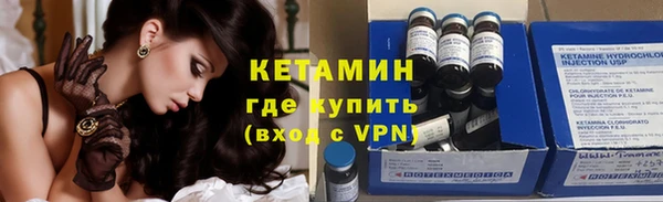 круглые Алзамай