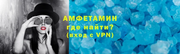дмт Зеленодольск