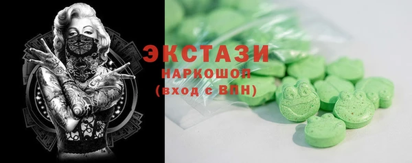 а пвп мука Абинск