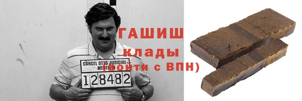 метадон Алексеевка