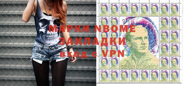 круглые Алзамай