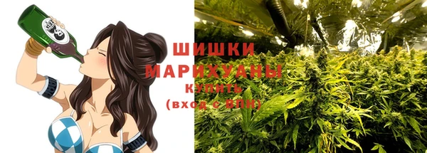 дистиллят марихуана Абдулино