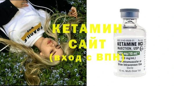 круглые Алзамай