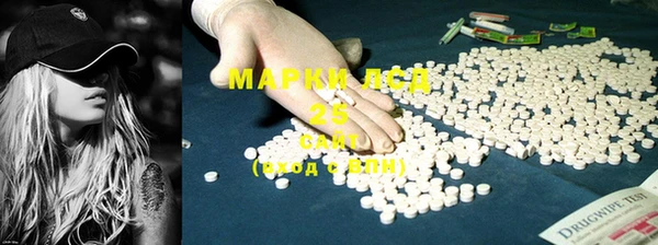 метадон Абаза