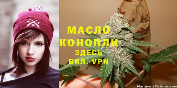 метадон Абаза