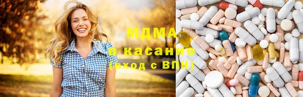спайс Алексин