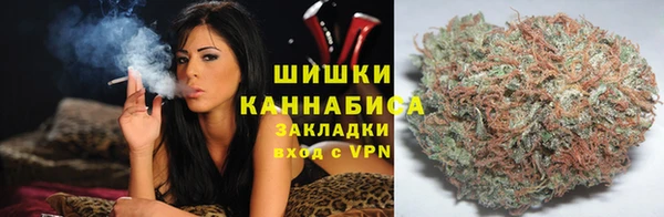 метадон Алексеевка