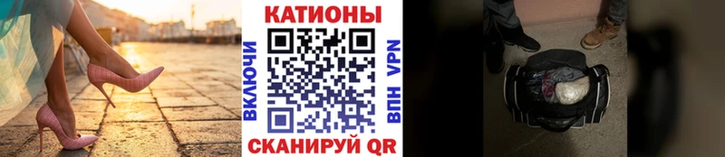 MEGA маркетплейс  Новотитаровская  Меф 4 MMC  хочу наркоту 